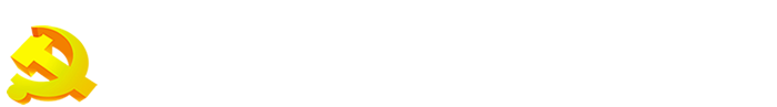 必赢bwin线路检测中心